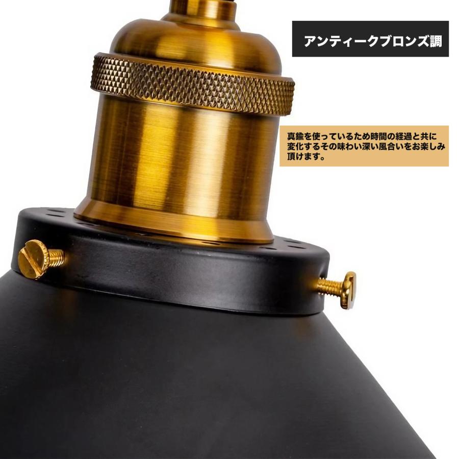 ペンダントライト フラットシェード 1灯 真鍮 E26 引掛けシーリング