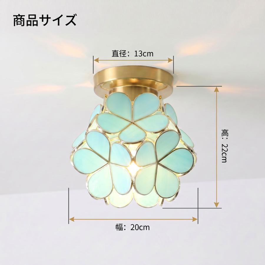 シーリングライト 1灯 E26 led対応 花 おしゃれ シーリング ライト