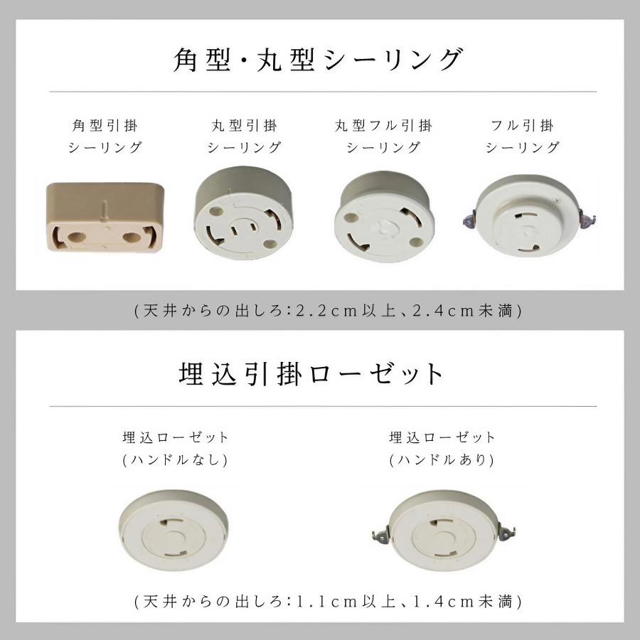 シーリングライト led 6畳 調光調色 薄形 リモコン付き LEDシーリングライト6畳 照明器具 天井照明  6畳用 おしゃれ  軽い 常夜灯 タイマー洋室 和室 6畳用 2台 |  | 17