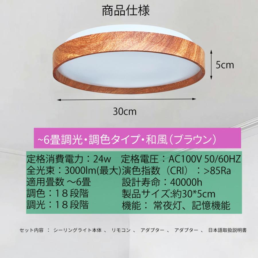 花びらデザイン メッシュシーリングライト 直付けシーリングライト 1灯 E26 電球付 ステンドグラス インテリア