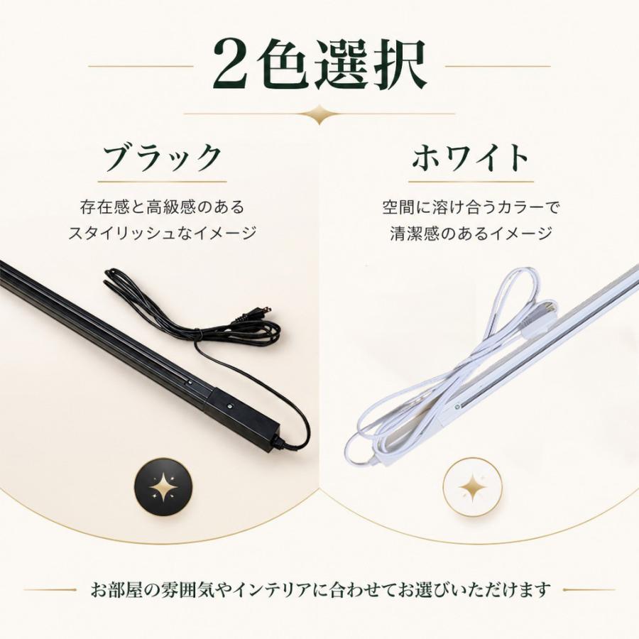 ダクトレール コンセント 0.5m 1m 1.5mライティングレール 50cm 100cm