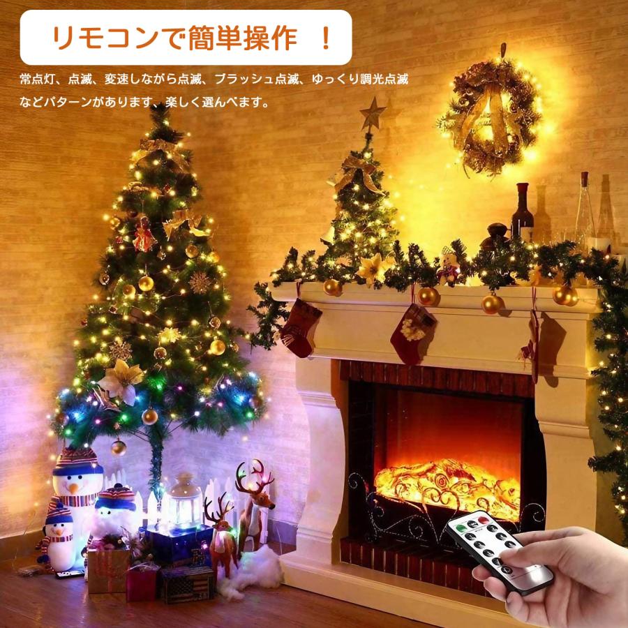 LEDイルミネーションライト ジュエリーライト 100球 10m 電池式 USB式