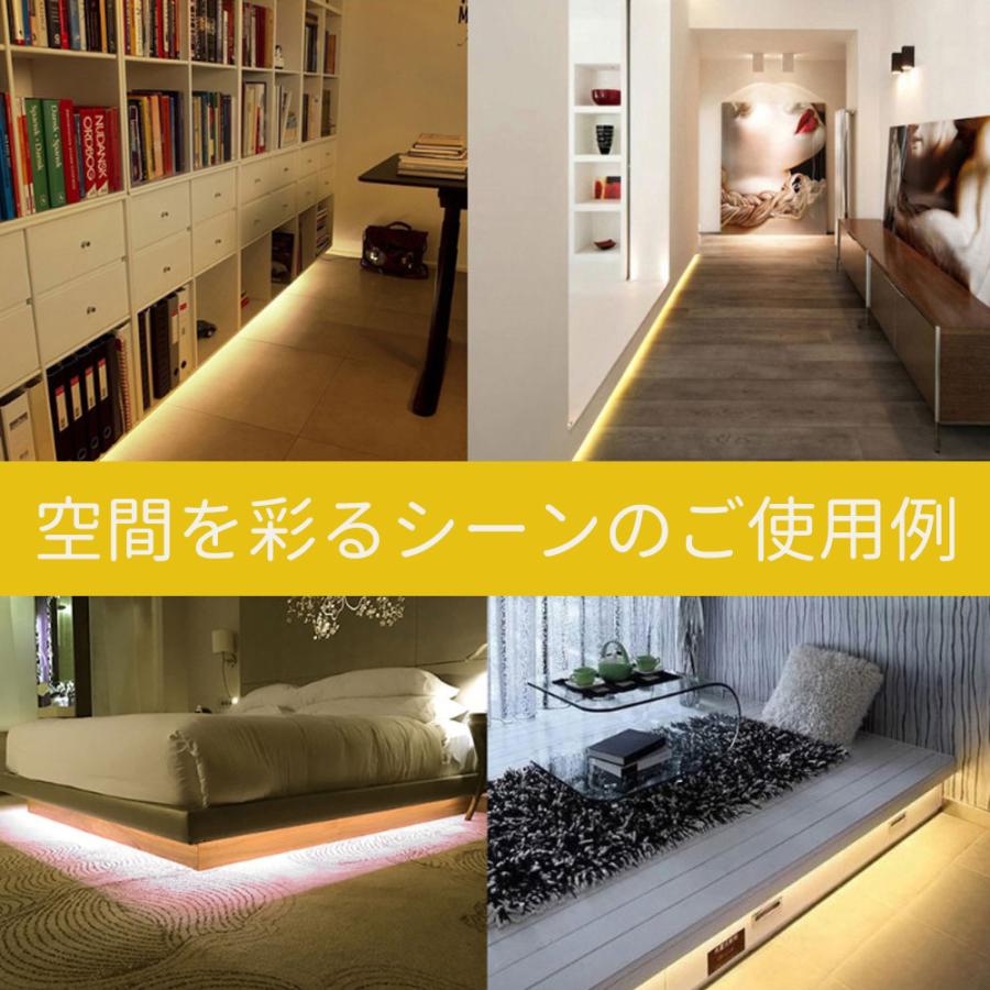 LEDテープライト人感センサー 光センサー付きセンサーライト テープライトLED 5m 3m 1m USB 5V 間接照明 インテリア イルミネーション ベッドルーム DIY 部屋 メイコウライティング - 通販 - Yahoo ショッピング