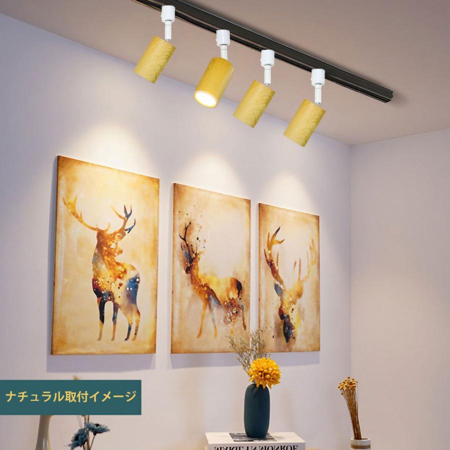 ライティングレール用スポットライト　まとめ　13個 ダクトレール用 スポットライト LED内蔵 ライティングレール LED