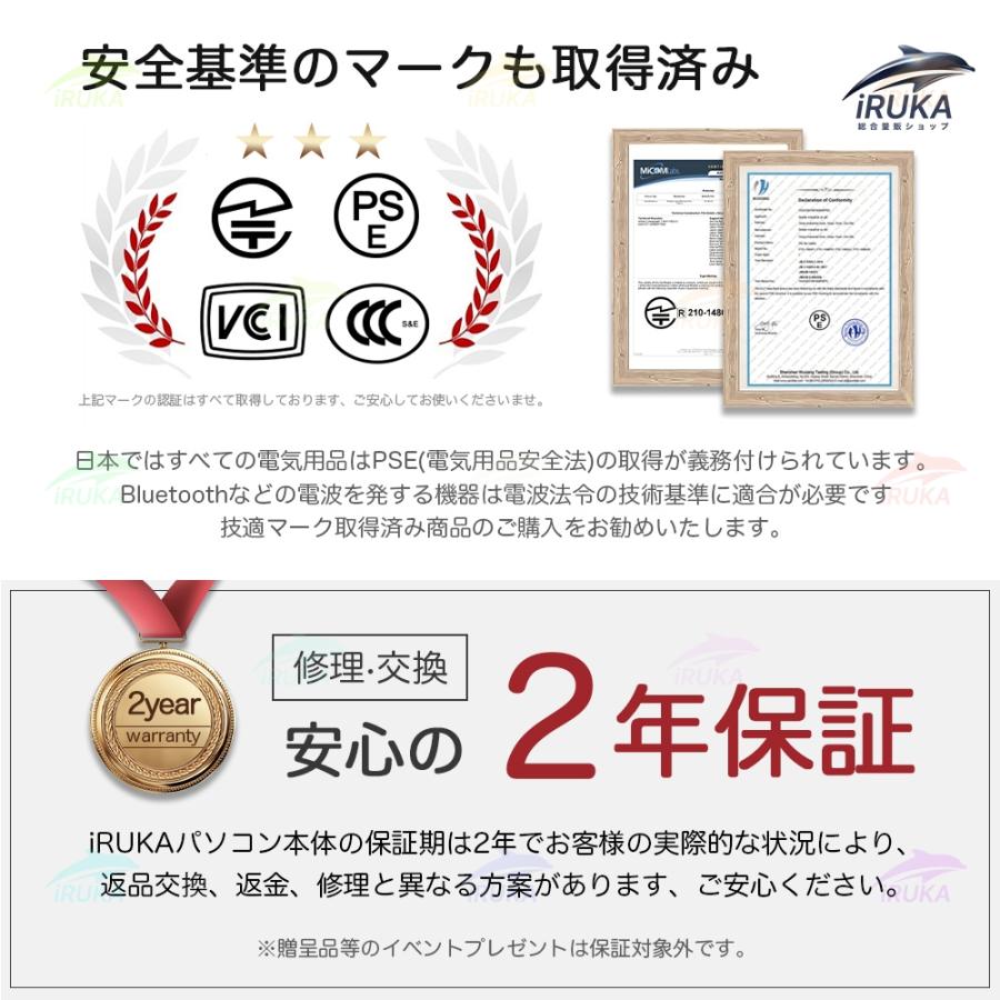 デスクトップPC /i7/メ16/1TB/Win11/Office2021極美品 デスクトップPC /i7/メ16/1TB/Win11/Office2021極美品