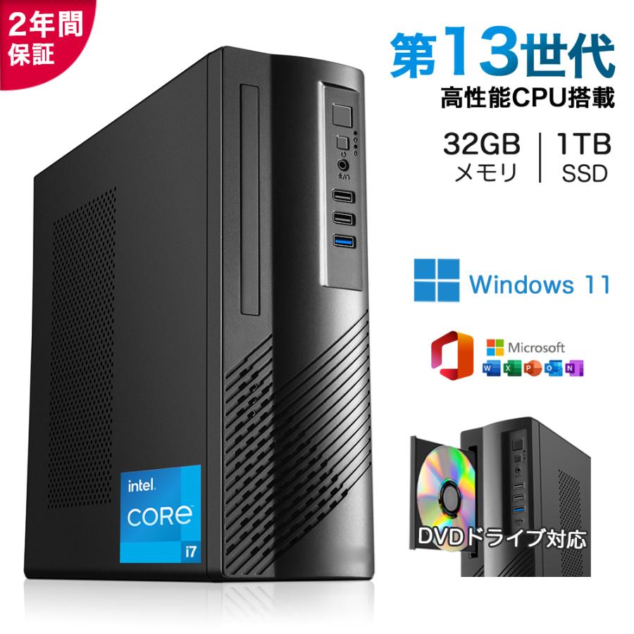 インテル（intel） デスクトップパソコン 新品 Windows11 DVDドライブ