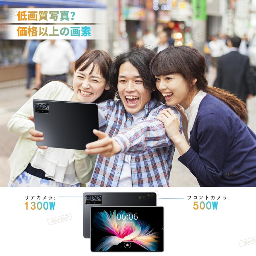 タブレット 本体 8+256GB 10インチ Android 13 Wi-Fiモデル 通話 タブレット 本体 8+256GB 10インチ Android 13 Wi-Fiモデル 通話