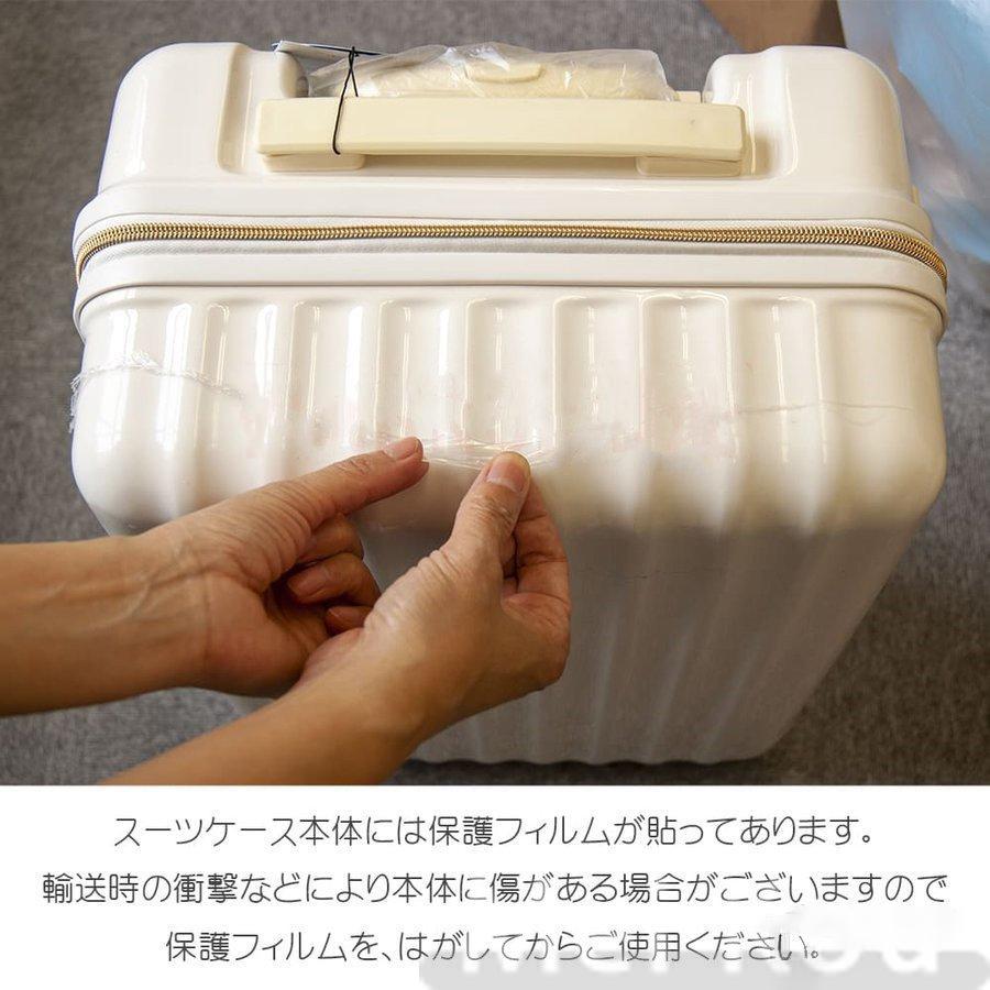 MEIKOUスーツケース 機内持ち込み 軽量 小型 2泊3日 旅行 8色 1年保証