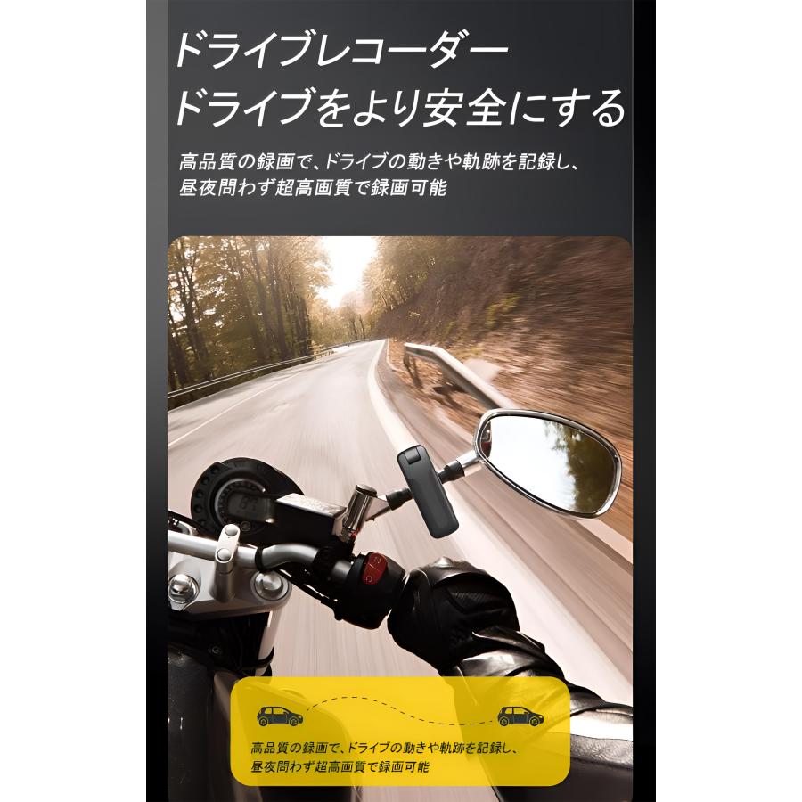 ボイスレコーダー 録音+録画 小型 icレコーダー 128GB 超高解像度 レンズ180°回転 赤外線ナイトビジョン 音声と映像の同期 超小型 超軽量 遠距離録音｜meikou0625｜04