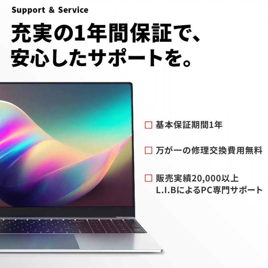 セール価格　windows11　ノートパソコン⭐️SSHD　office　416 楽天市場】L.I.B ノートパソコン ノートPC 新品 Microsoft