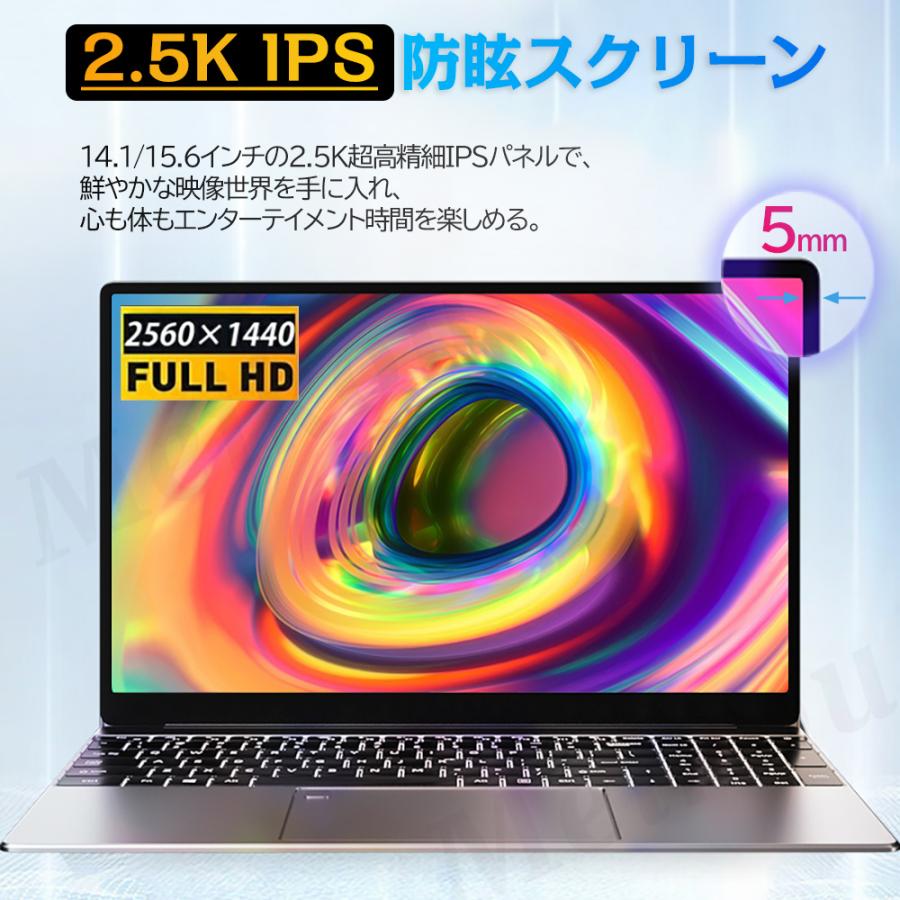 インテル ノートパソコン 新品 windows11 office搭載 第13世代 インテル ノートパソコン 新品 windows11 office搭載 第13世代