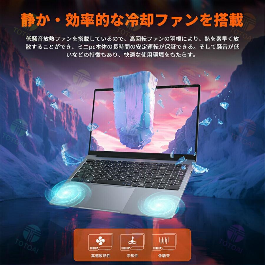 インテル（intel） ノートパソコン Office付き パソコン 第10世代