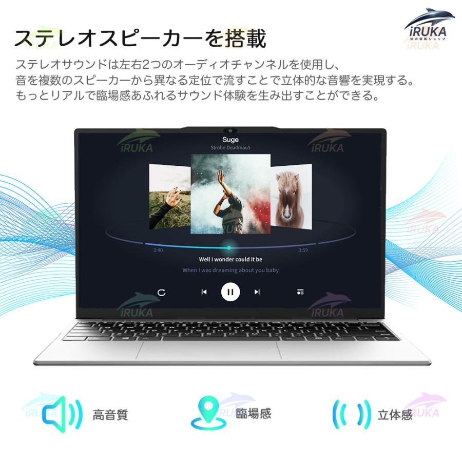 大容量✨Windows11✨初期設定済みノートパソコン！小型13.3インチ Amazon.co.jp: パソコン ノートパソコン office搭載 14インチ