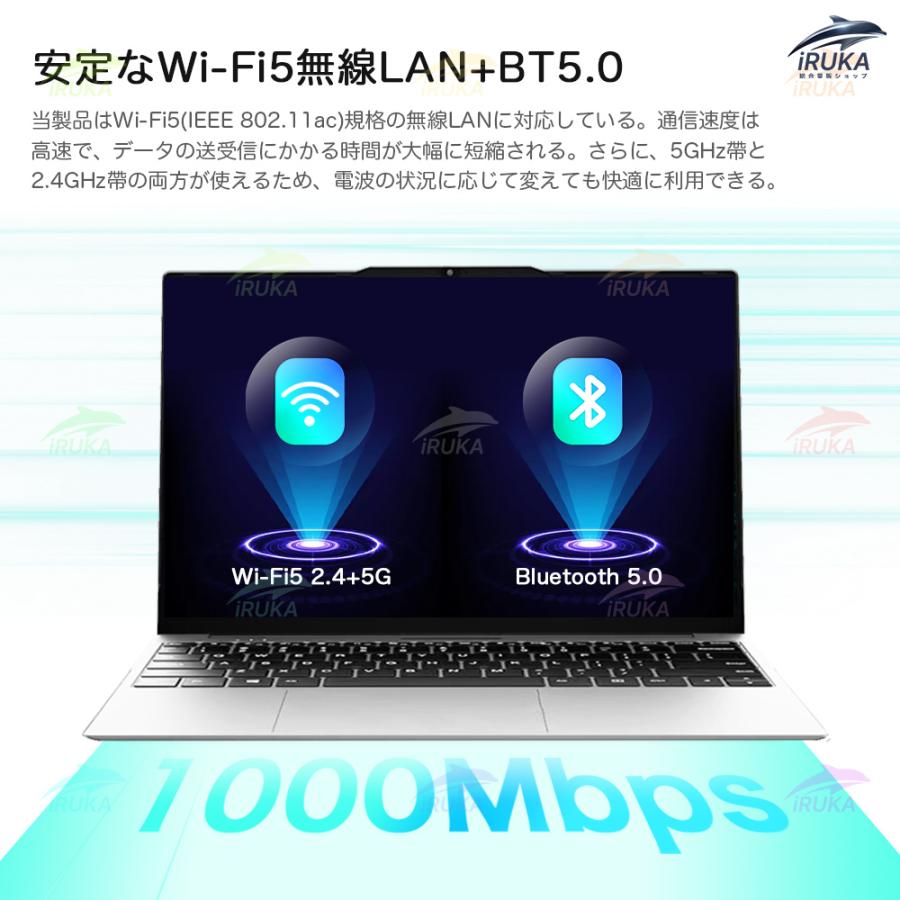 管３９ 直ぐに使える CPU i3 Office ノートパソコン 管39 直ぐに使える CPU i3 Office ノートパソコン