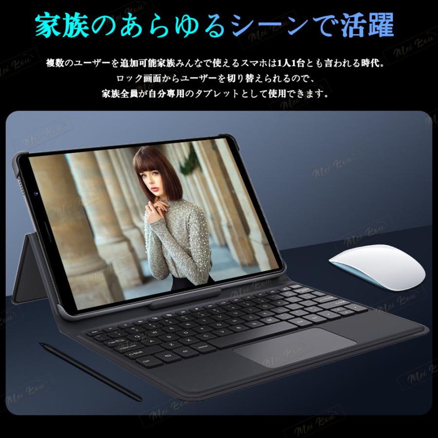タブレット8インチ✨新品✨薄型✨本体 8コアCPU 128GB アンドロイド 楽天市場】【Android13 8コア】超高性能☆新登場 タブレット 11
