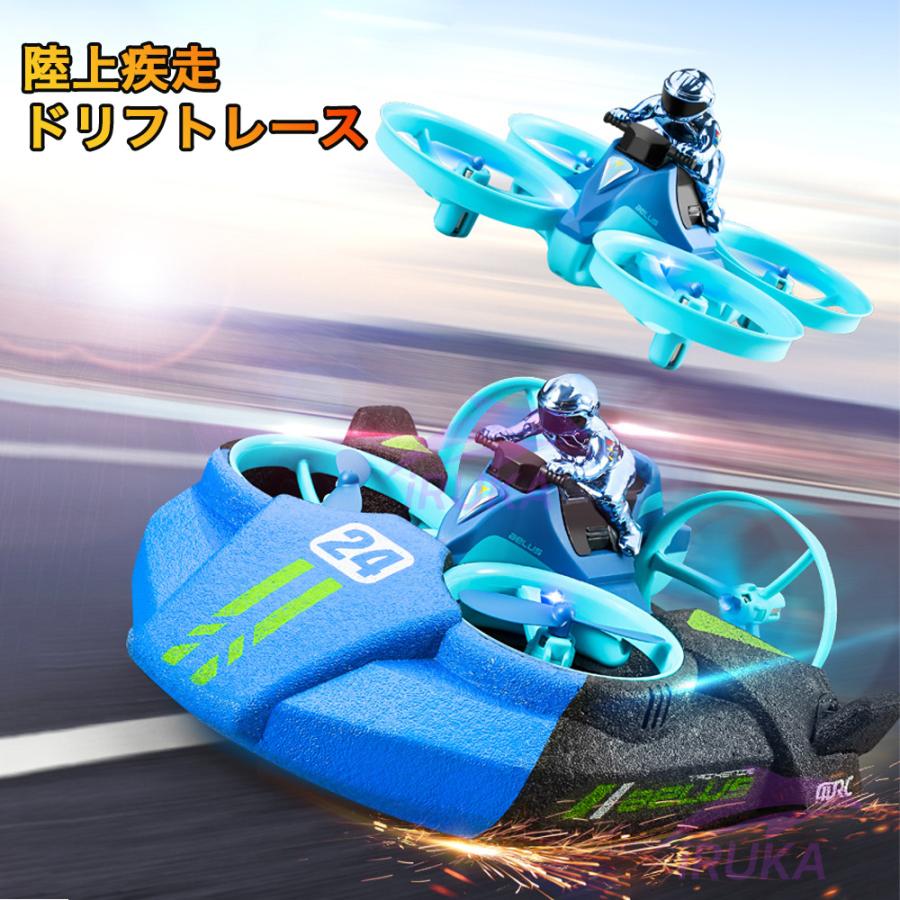 どろーん imgrc0098729640.jpg?fitin=272:272