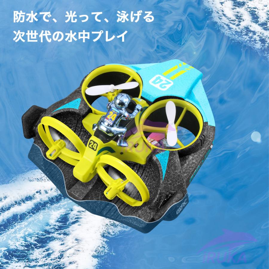 ドローン 子供向け カメラ付き 100g未満 申請不要 バッテリー2個