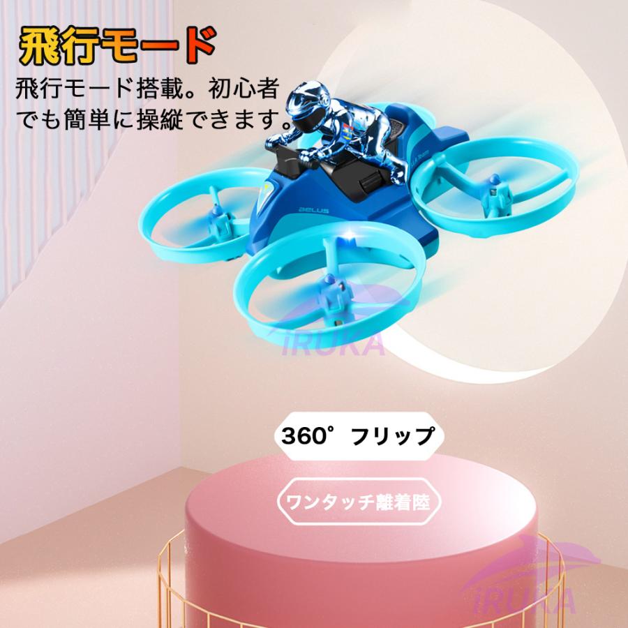 どろーん ドローン 子供向け カメラ付き 100g未満 申請不要 バッテリー2個