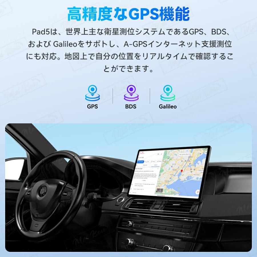 タブレット  Incell FHD 4Kの超高解像度 PC 10インチ Android14.0 simフリー 新品 Bluetooth GPS GMS認証 軽量 在宅勤務 ネット授業｜meikou0625｜15