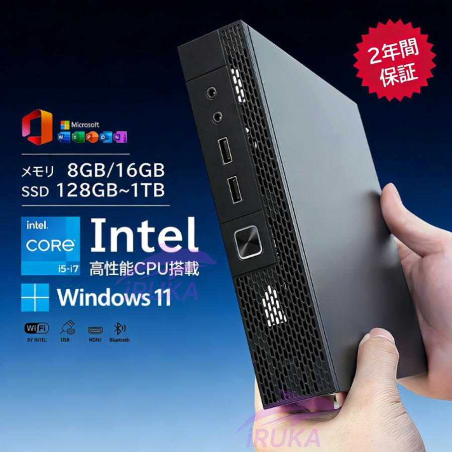 インテル（intel） ミニPC minipc デスクトップパソコン 小型 パソコン