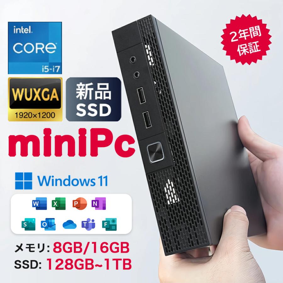 インテル（intel） 【2025新品】ミニPC minipc デスクトップパソコン