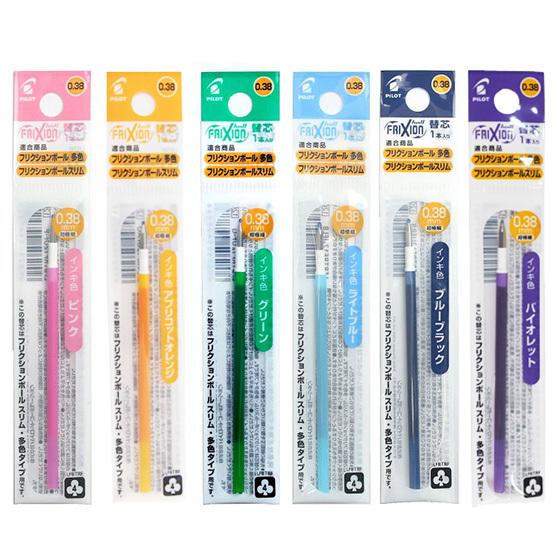 フリクションボールペン 多色タイプ替芯 1本入 0 38mm 名港ショップヤフー店 通販 Yahoo ショッピング