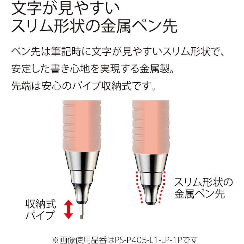 Campus（KOKUYO） 限定 キャンパス 50周年記念 シャープペン 0.5mm