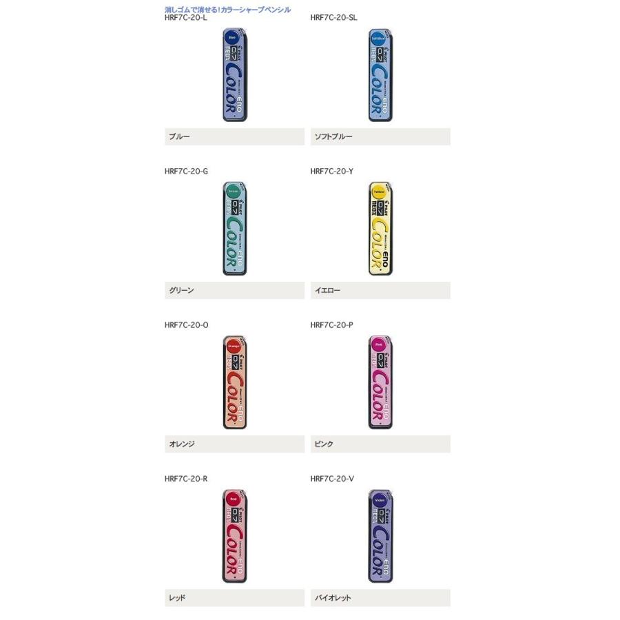 カラーイーノ ネオックス カラーイーノ芯10本入 : 名港ショップヤフー