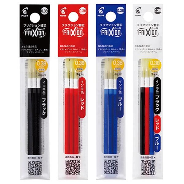 フリクションインキ ボールペン替芯 3本入り 3パック 0.38mm LFBTRF30UF スリム/多色タイプ用 (黒/赤/青/3色)と緑替芯1本 | フリクション | 01