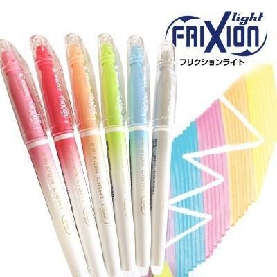 フリクション フリクションライト ナチュラルカラー 蛍光ペン : 名港
