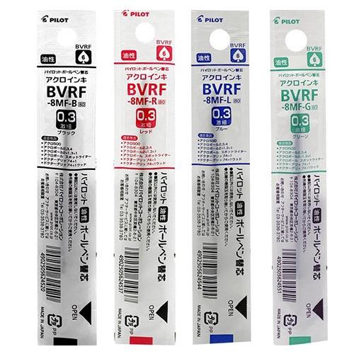 アクロボール パイロット 多色用ボールペン替芯アクロインキ 0.3mm