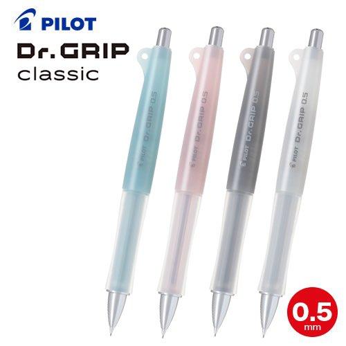 ドクターグリップ ドクターグリップ Dr.GRIP classic ドクターグリップクラシック
