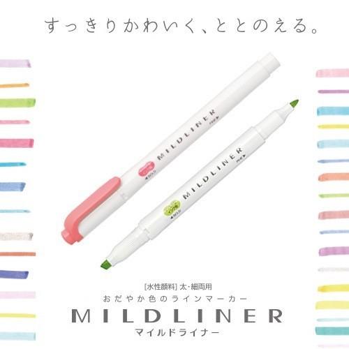 ゼブラ マイルドライナー 蛍光マーカー 新色10色 名港ショップヤフー店 通販 Yahoo ショッピング