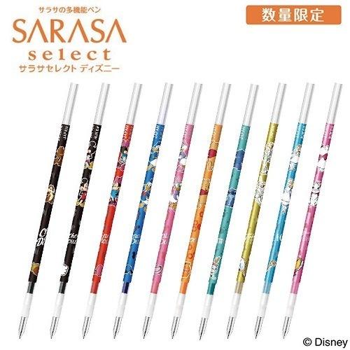ゼブラ多機能ペン サラサセレクト 限定ディズニーデザイン替芯 名港ショップヤフー店 通販 Yahoo ショッピング