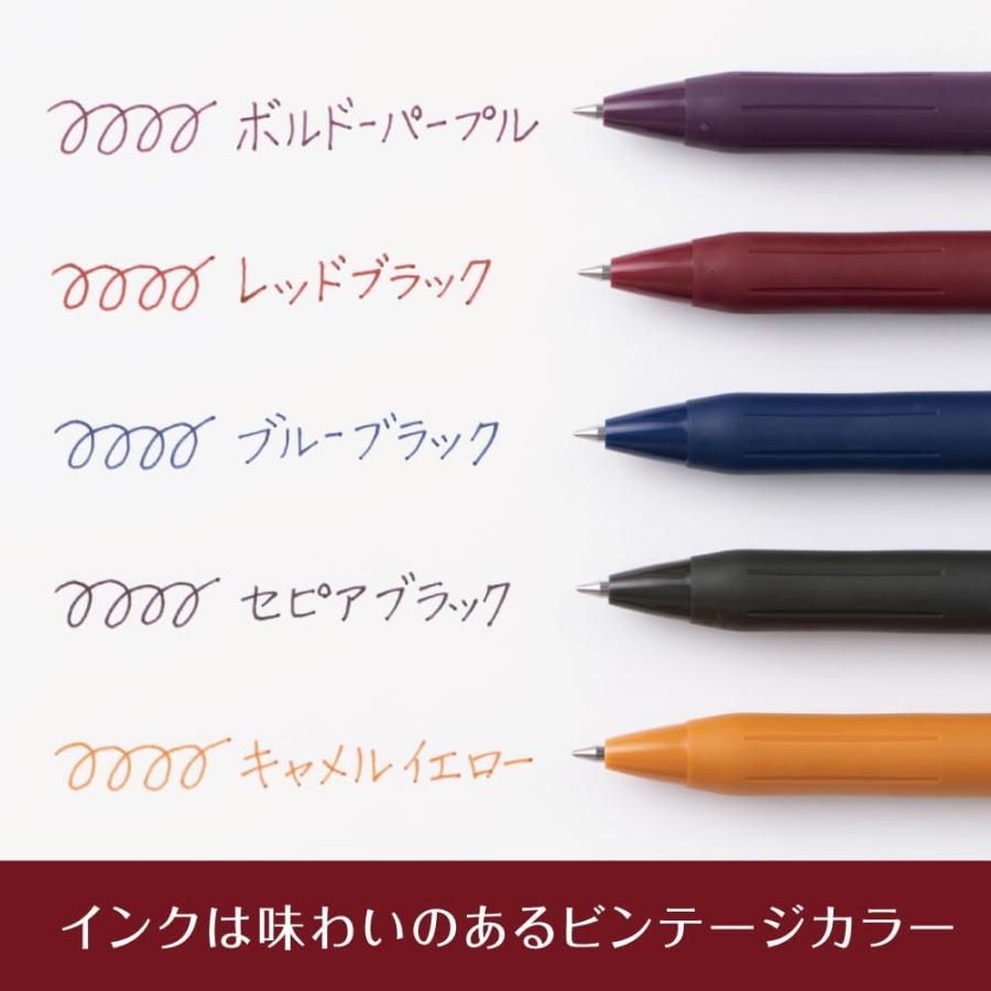 サラサ 限定 サラサクリップ ディズニーデザイン ジェルボールペン0.5