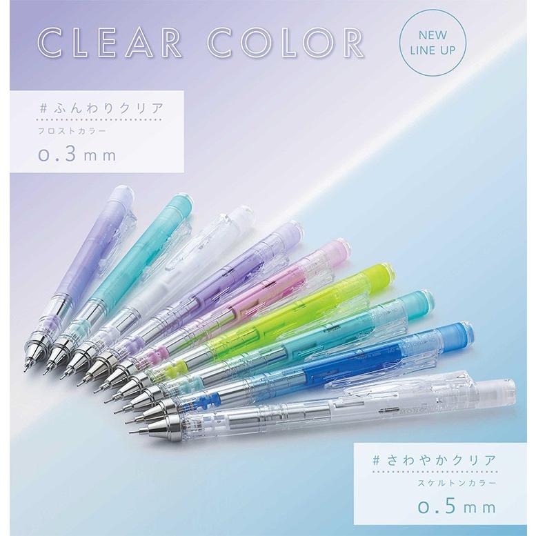 チューリップ型　シャープペン　フラワー　クリアカラー　6本セット　平成レトロ チューリップ型 シャープペン フラワー クリアカラー 6本セット