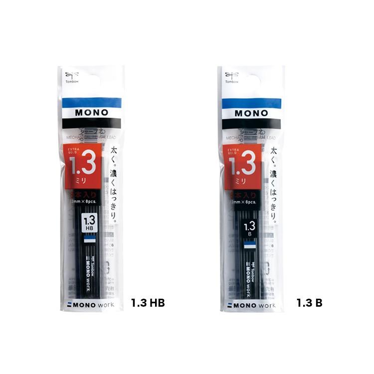 MONO モノワーク用 シャープ芯 1.3mm 8本入り : 名港ショップヤフー店