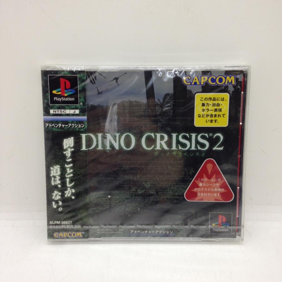 DINO CRISIS2 ディノクライシス2/プレイステーション(PS)/新品