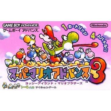 スーパーマリオ アドバンス3/ゲームボーイアドバンス(GBA)/ソフトのみ｜meikoya