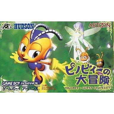 ピノビィーの大冒険/ゲームボーイアドバンス(GBA)/ソフトのみ
