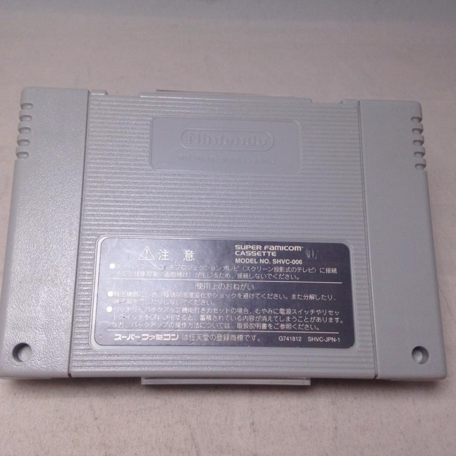 実況おしゃべりパロディウス/スーパーファミコン(SFC)/ソフトのみ