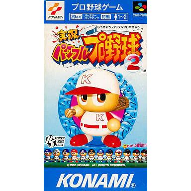 ＠★スイッチ★実況パワフルプロ野球・スプラトゥーン２・ＦＩＦＡ１９等１２本セット Nintendo Switch専用ソフト パワフルプロ野球