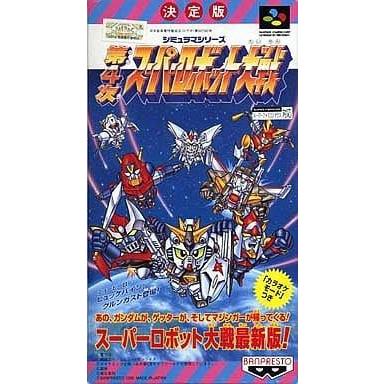 第４次スーパーロボット大戦【送料無料！】 第4次スーパーロボット大戦/スーパーファミコン(SFC)/ソフトのみ