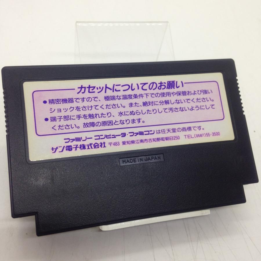 ギミック/ファミコン(FC)/ソフトのみ : MEIKOYA - 通販 - Yahoo 