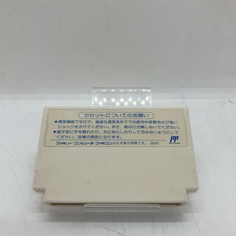スノーブラザーズ/ファミコン(FC)/中古/ソフトのみ : MEIKOYA - 通販