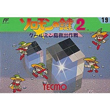 大人気 在庫あり M3ZADTH1SKB [M3ZADTH1SKB]