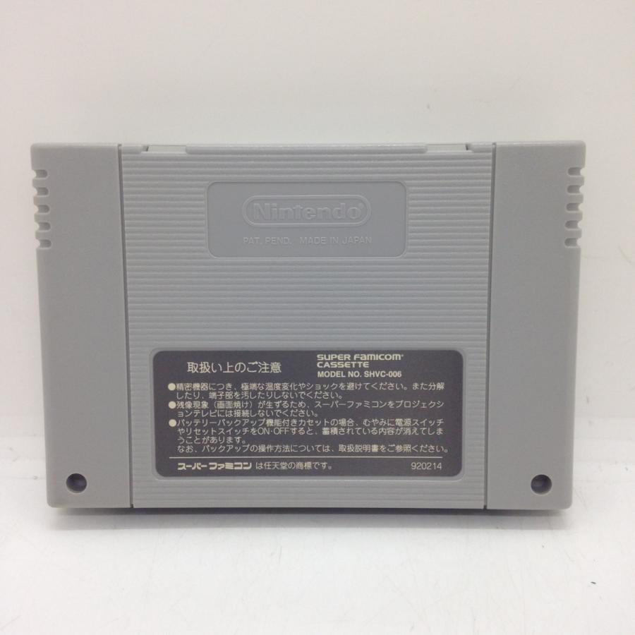 クロックタワー/スーパーファミコン(SFC)/ソフトのみ : MEIKOYA クロックタワー/スーパーファミコン(SFC)/ソフトのみ : MEIKOYA