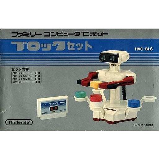 ファミコンセット ブロックセット/ソフト単体/ファミコン(FC)/ソフトのみ : MEIKOYA