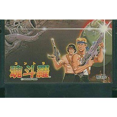 魂斗羅/ファミコン(FC)/ソフトのみ : MEIKOYA - 通販 - Yahoo!ショッピング