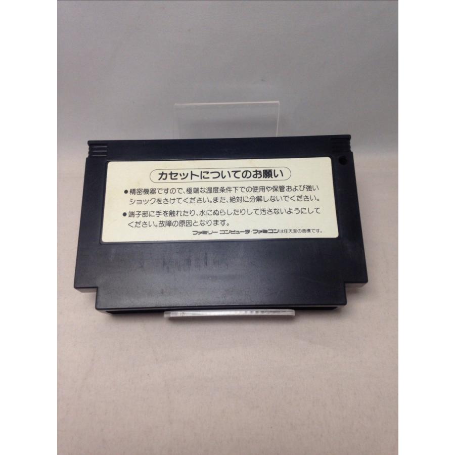 魂斗羅/ファミコン(FC)/ソフトのみ : MEIKOYA - 通販 - Yahoo!ショッピング